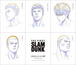 フレーム付 THE FIRST SLAM DUNK B2 三井寿 本ポスター 大特価 4940円